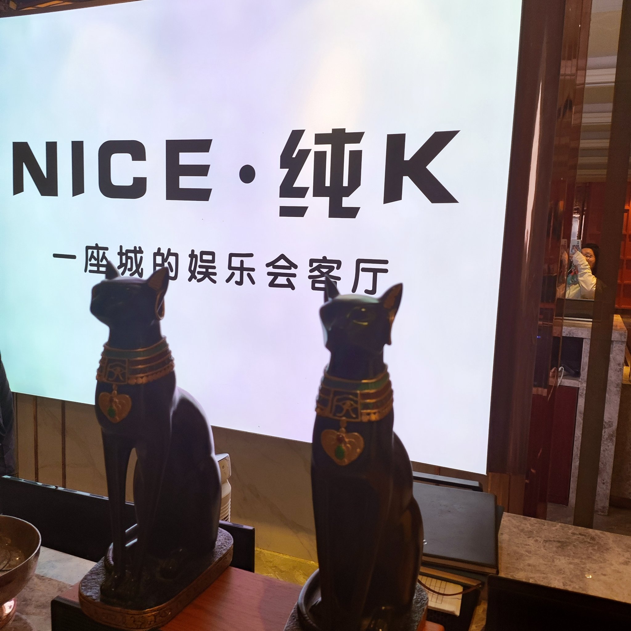 九江商务ktv畅享商务ktv新玩法-都昌县KTV团购